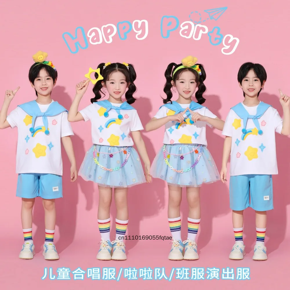 Cheerleading Performance Outfit For Sports Day School Uniform Graduation Chorus Costume Set