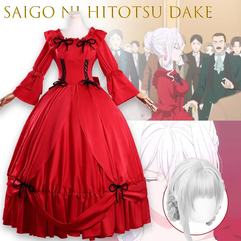 

Scarlet Saigo Ni Hitotsu Dake Onegai Shitemo Yoroshii Deshou Ka женское платье Century Rockoco красный Хэллоуин косплей костюм вечерние ‌