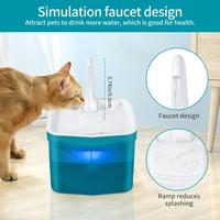 Pet Water Feeder Energy-saving Dog Water Fountain Waterproof Drinking  Multi-use Pet Feeder Bowl Drinking Dispenser Container