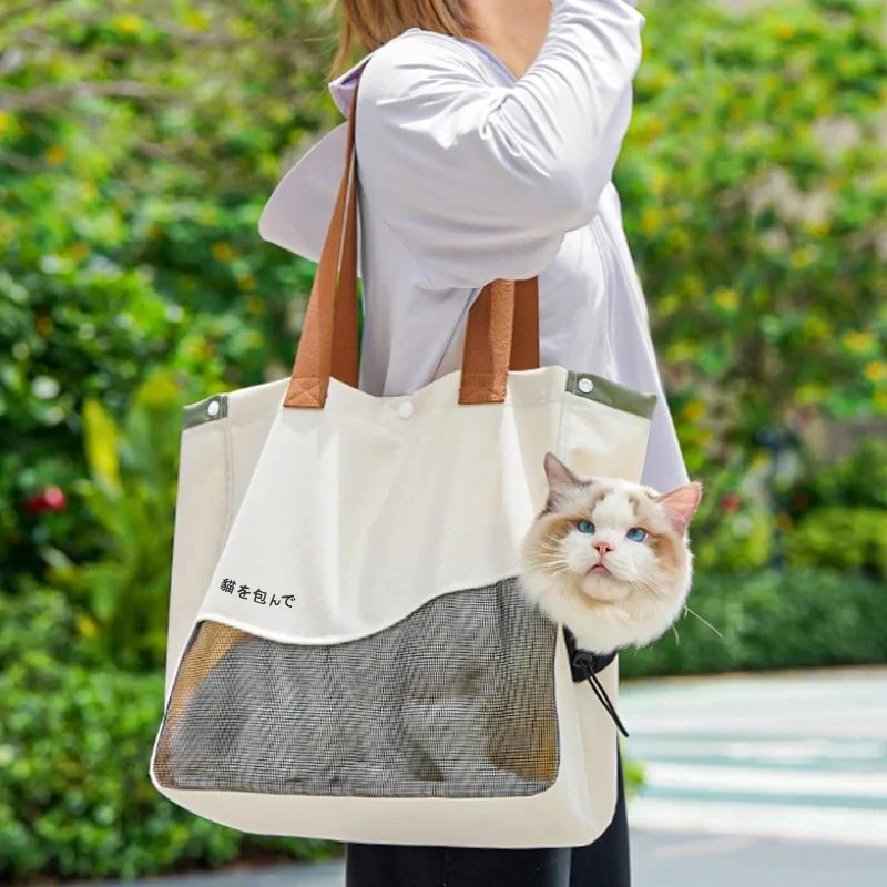 Breathable Pet Carrier Bag Handheld Shoulder Tote Small Medium Dogs Cats Oxford Canvas Portable Outdoor Travel Pack Pet Supplies