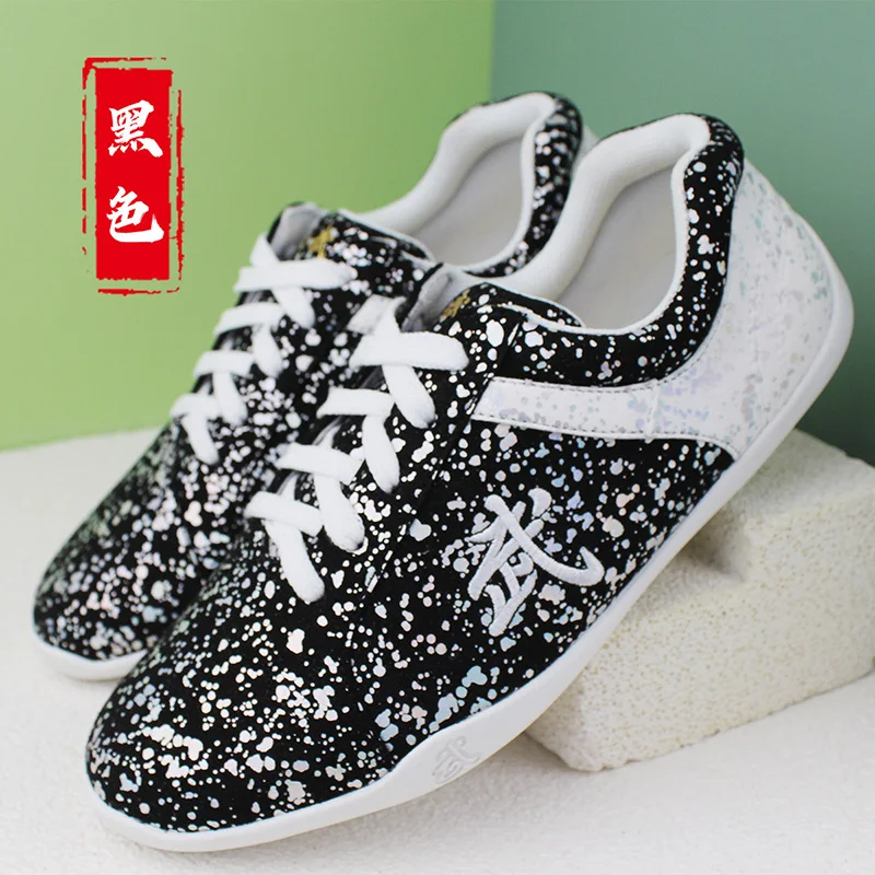 Kids Martial Arts Shoes, Unisex Tai Chi & Kung Fu Practice Shoes for Children, Boys & Girls Training Footwear