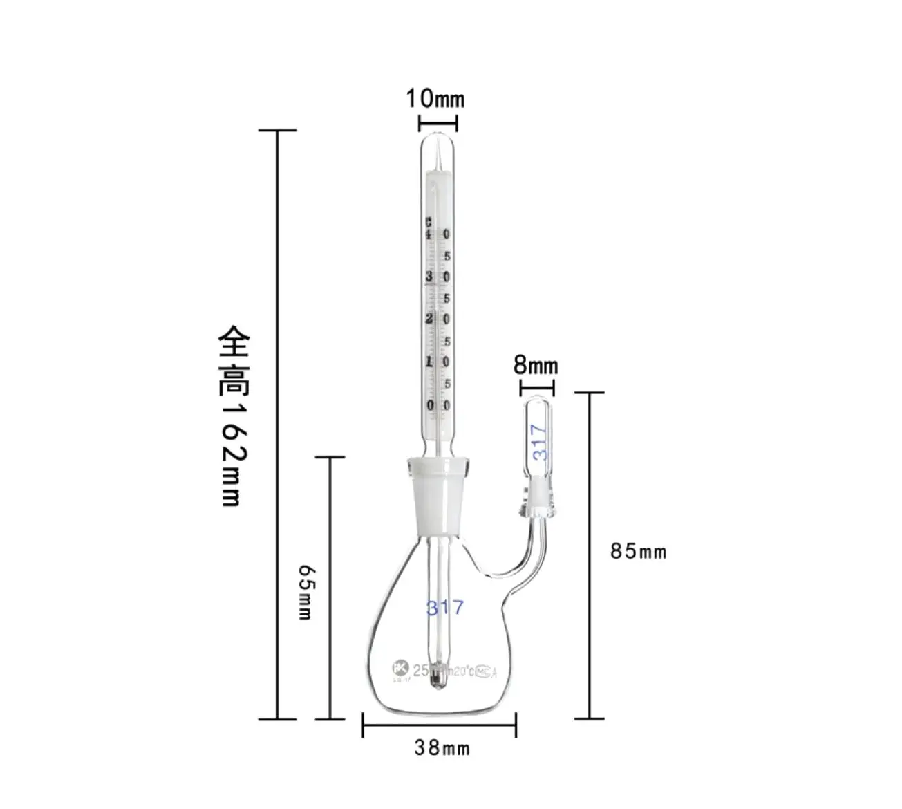 Capacity 5ml/10ml/25ml/50ml/100ml Thermometer Pycnometer Glass Specific Gravity Bottle Class A Science Lab Medical