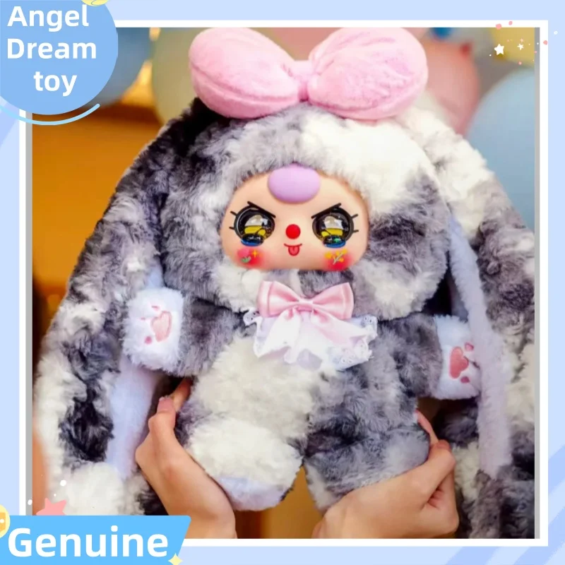 

New Genuine Baby Three V4 Overall Fourth Generation 400% Body Weight Sweetheart Baby Blind Box Toy Big Doll Children Gift
