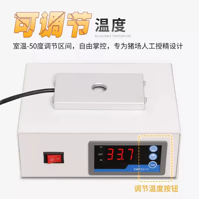 220V Digital Constant Temperature Heating Plate Microscope Temperature Control Stage Slide Warmer