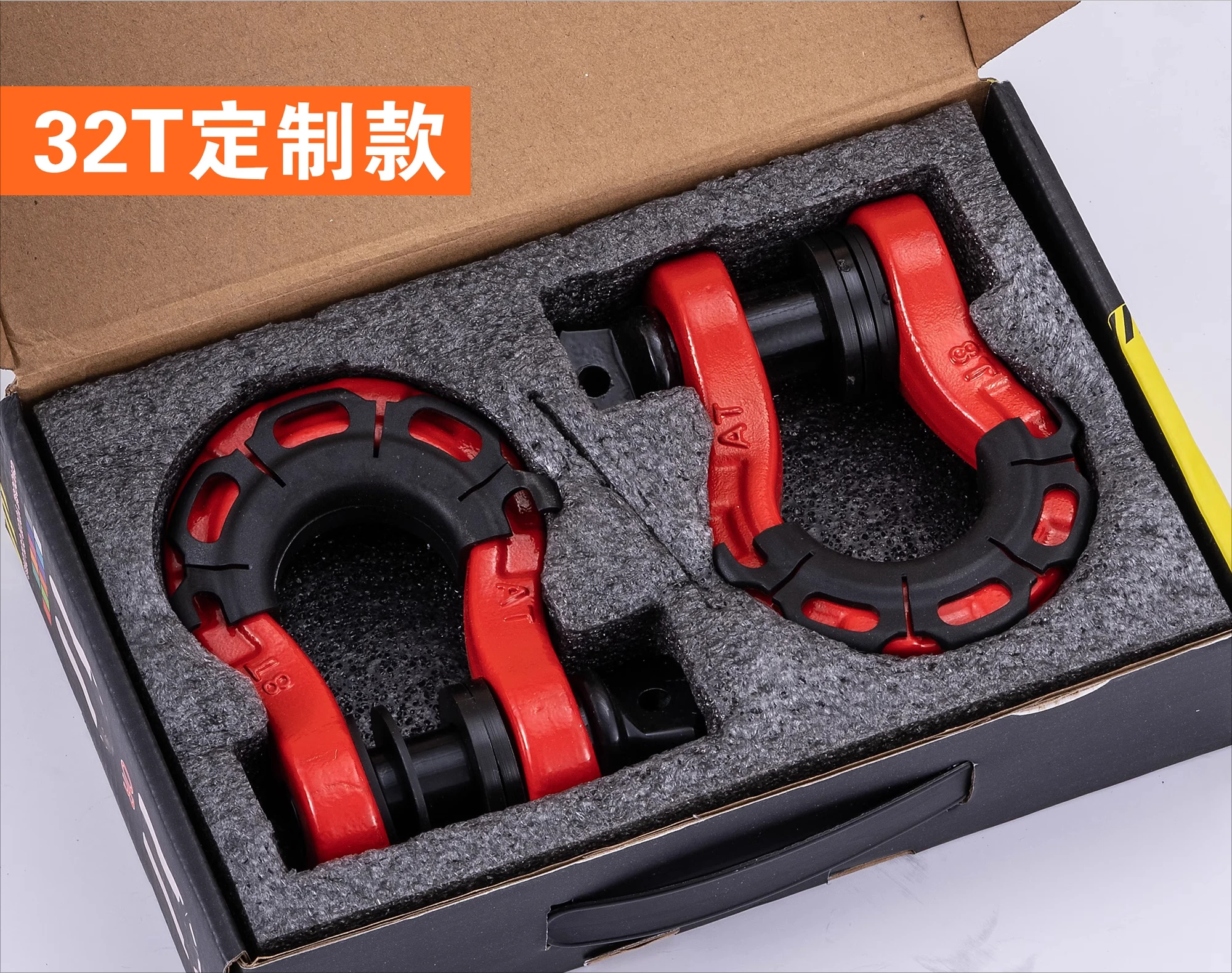 عالية القوة على الطرق الوعرة مركبة القضبان الأمامية والخلفية تعديل سحب مقطورة الإنقاذ هوك القوس 3/4U تكبل موصل معلق درع #2