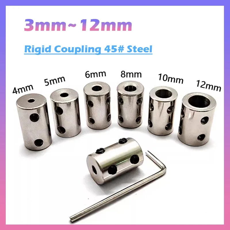 1Pcs 3/4/5/6/6.35/7/8/10/12mm Rigid Coupling Motor Shaft Variable Diameter Conversion Connector Cylindrical Coupling DIY Model