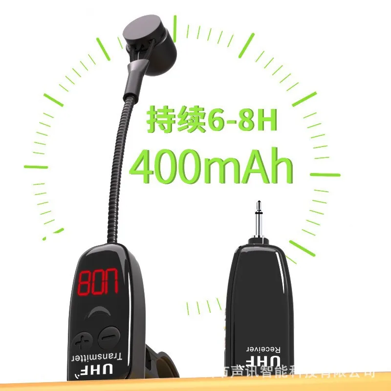 Wireless Microphone for UHF Anti-Feedback Pickup, Amplifier Mic, Musical Instrument Microphone
