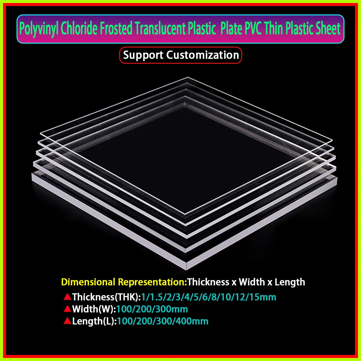 Polyvinyl Chloride PVC Plate High Transparent Plastic Sheet Hard Board DIY Model Material Processing Accessories Thk1-15mm