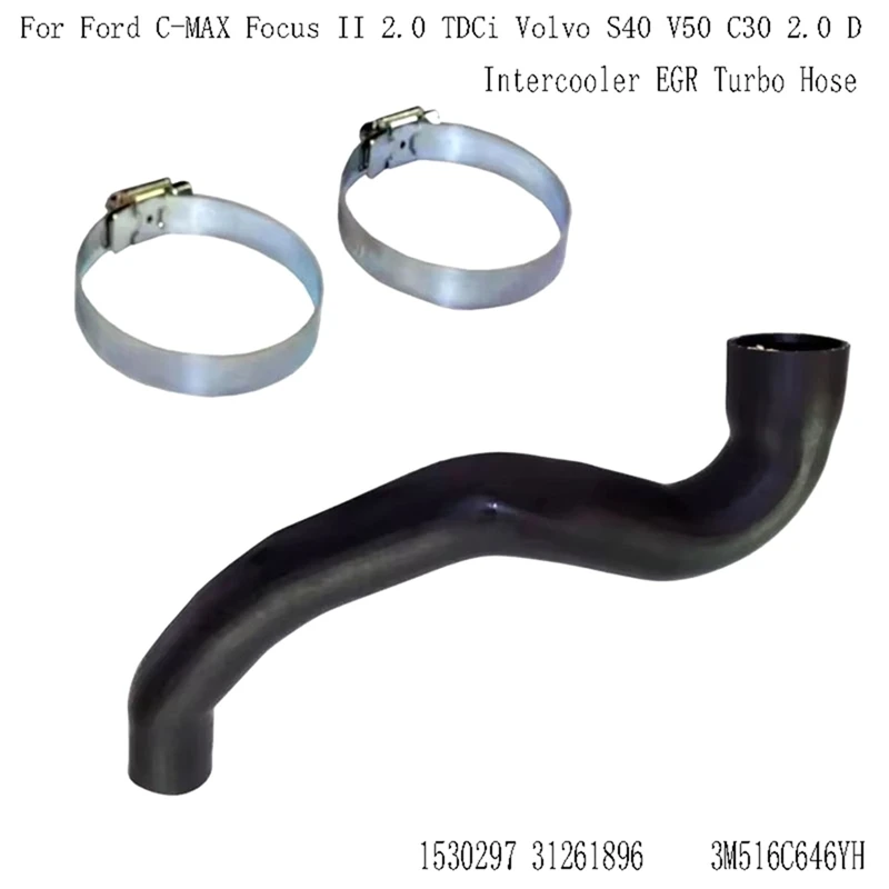 3M516C646YH Intercooler EGR Turbo Hose Pipe For Ford C-MAX Focus II 2.0 Tdci Volvo S40 V50 C30 2.0 D 1530297 31261896