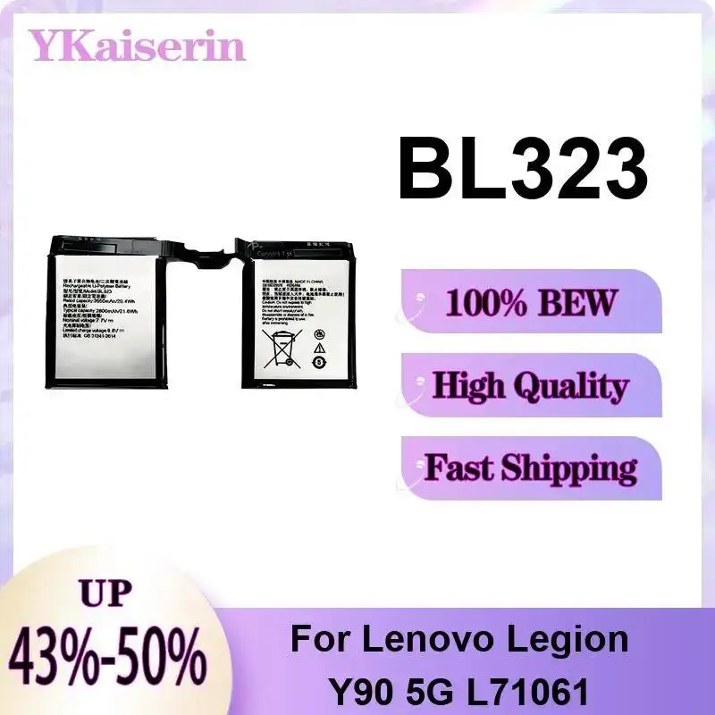 

Аккумулятор для мобильного телефона 2800 мАч BL323 для Lenovo Legion Y90 5G L71061, высокопроизводительный