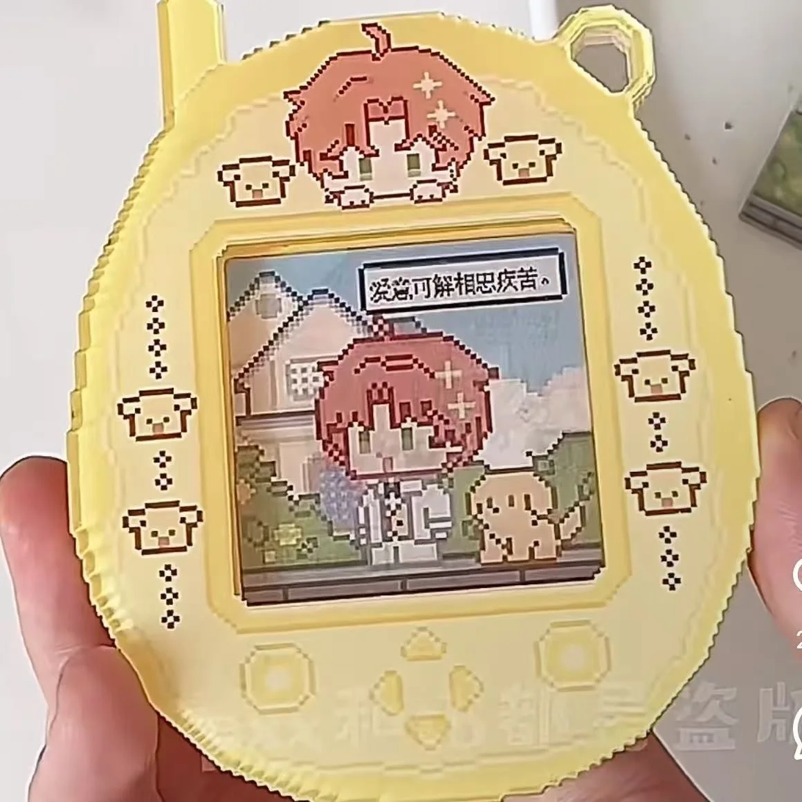 Love of Light and Night Cosplay Electronic Pet Takuma Song Game Machine Acrylic Gift