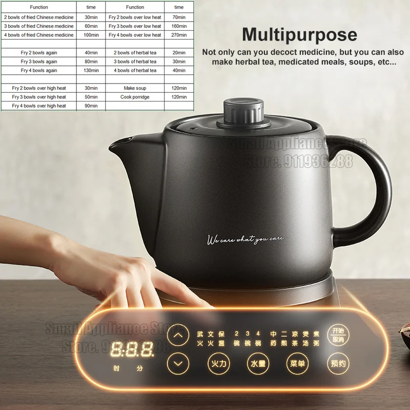 Picture 3: OIDIRE Ceramic Electric Kettle Automatic Chinese Medicine Pot Appointment&Insulation Split Health Pot Soup Herb Cooking Machine