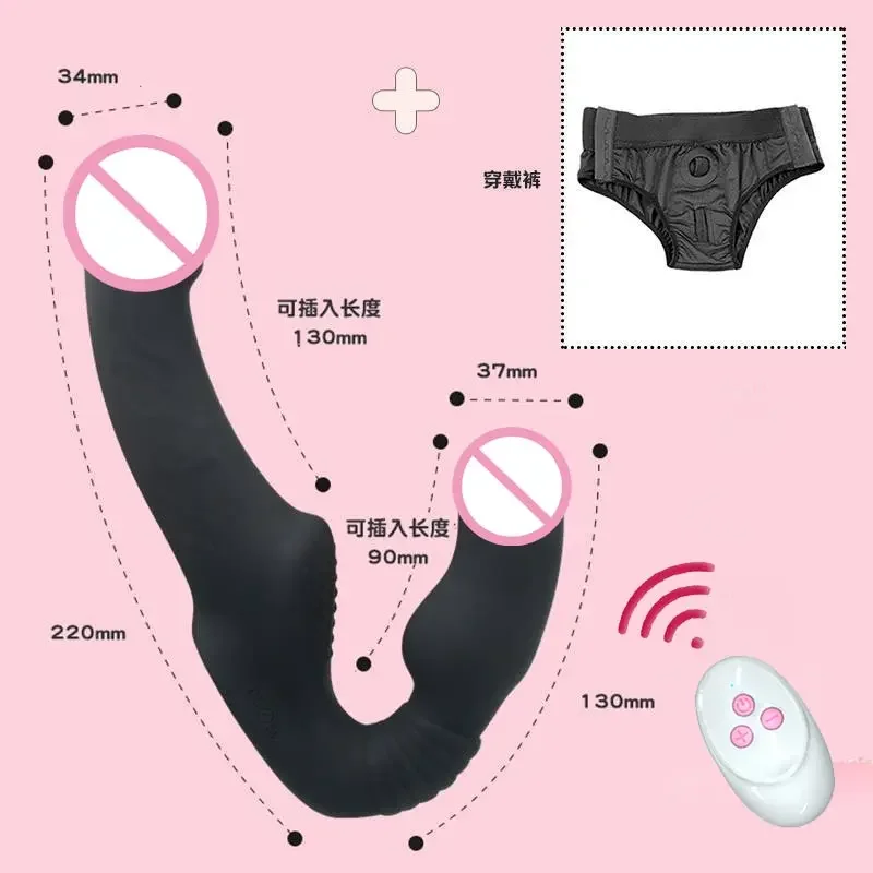 Conjunto de tapón de falo para mujer, Vaginacon, mujer madura, tapón de pene, vibrador sexual P, palos para hombres, medias más baratas e-secret