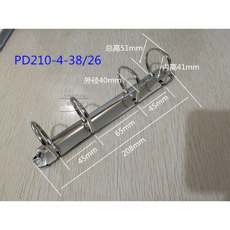 PR 152/210-4-20mm PD210-4-20/25/38mm Ring Mechanism With Screws