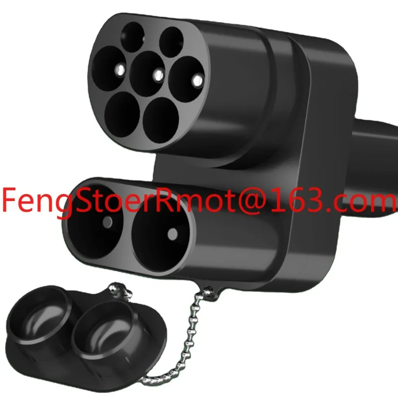 Dc&Ac 2 In 1 Ev Ada…