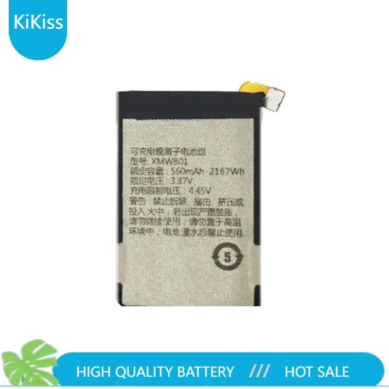 560mAh Replacement Battery For Xiaomi Redmi XMWB01