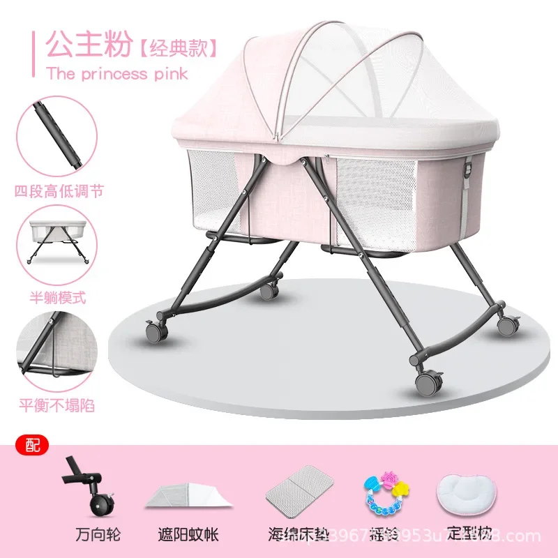 

Newborn Crib Can Be Folded The Portable Crib Multifunctional The Cradle Is Appeased