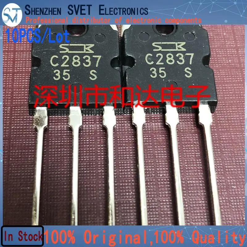 10PCS/Lot C2837 2SC2837  MOS TO-3P 150V 10A Import Original In Stock 100% High Quality