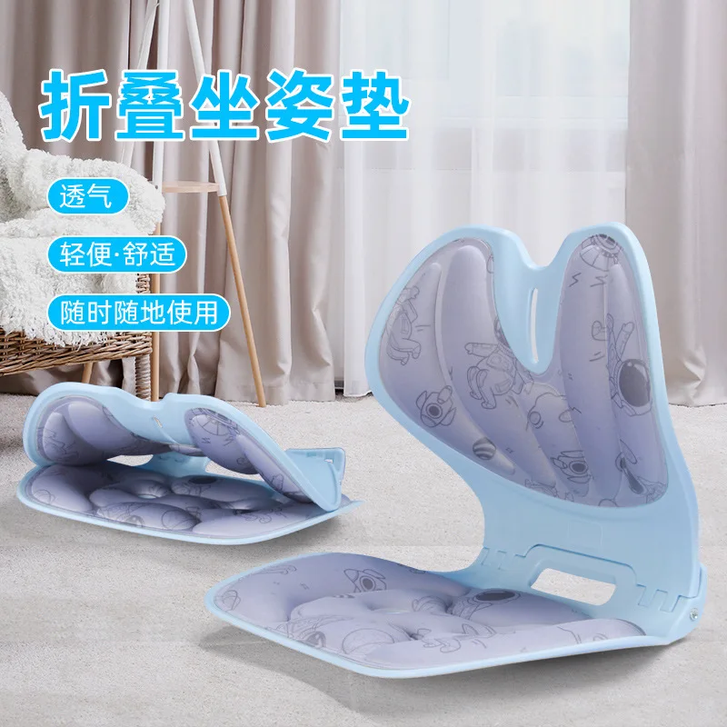 

3D waist protection cushion, folding cushion, chair correction cushion, office worker seat cushion, home office waist protection