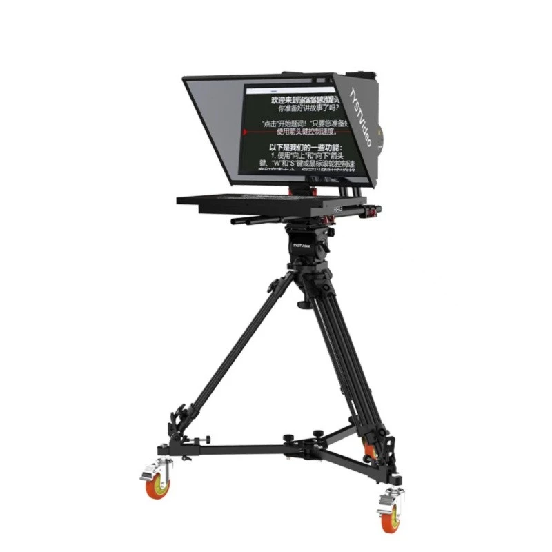 Câmera host embutida com teleprompter de tela única de 22/24 polegadas