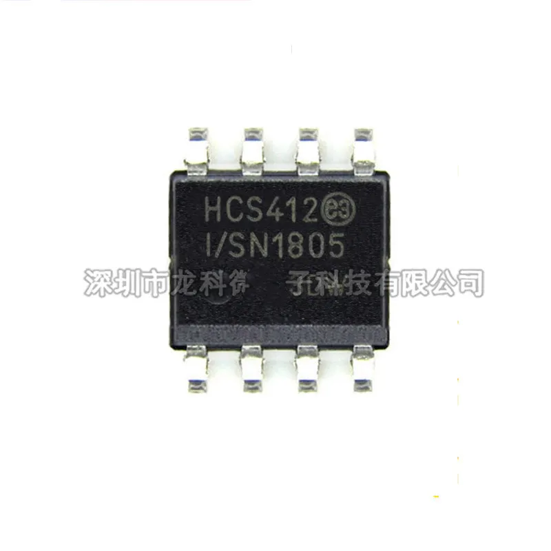 5 قطعة ~ 50 قطعة/الوحدة HCS412-I/SN HCS412 I/SN SOP8 جديد الأصلي