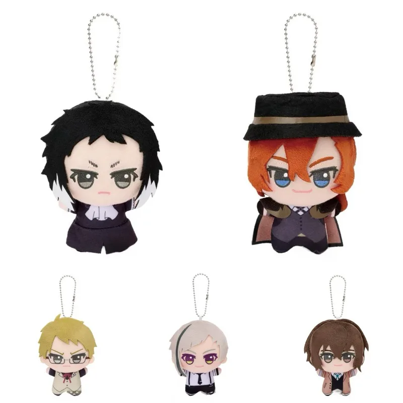 

NEW Anime Bungou Stray Dogs Dostoyevsky 10cm Plush Doll Toy pendant Nakahara Chuya Osamu Dazai Soft Stuffed Toys Backpack Charm