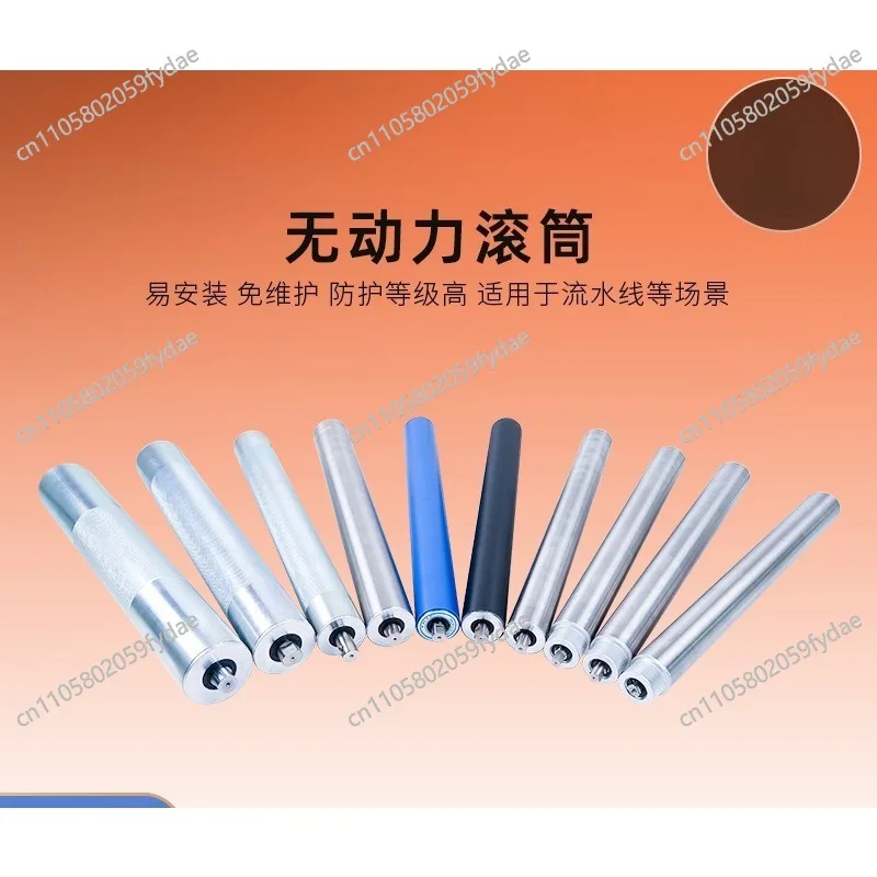 Electric drum line External electric power transportation Send sorting Logistics Jacking roller Stainless steel