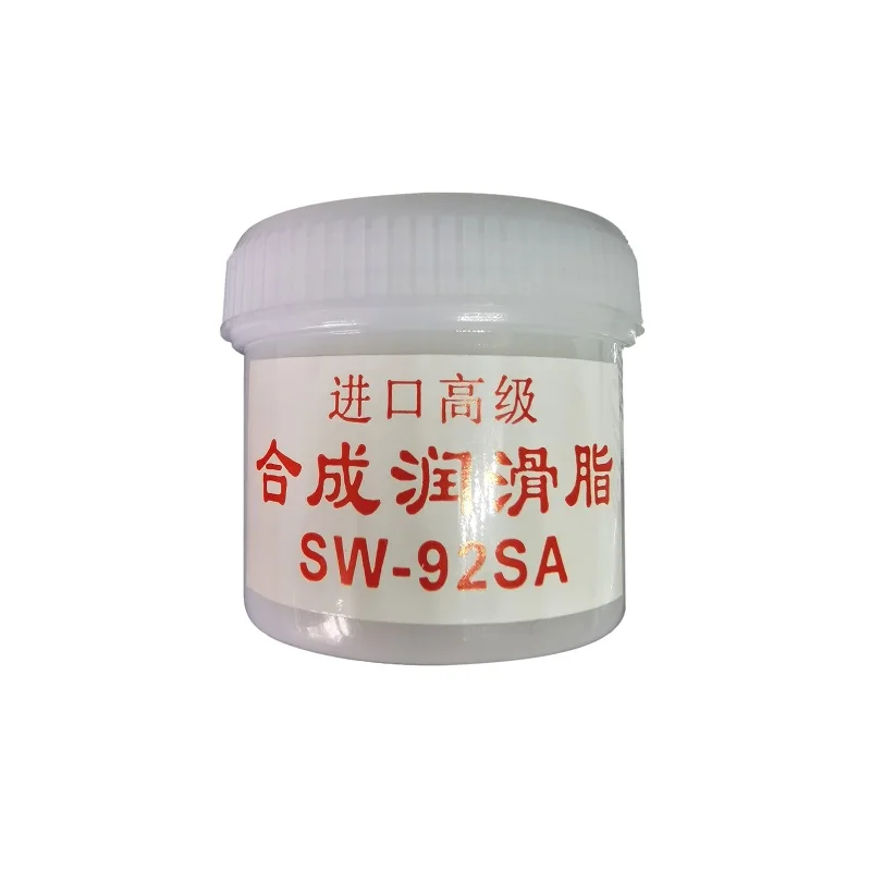 SW-92SA Fuser Film Sleeve Grease Synthetic Grease Printer Copier Gear Lubricating Oil For HP Canon Epson Brother Printer