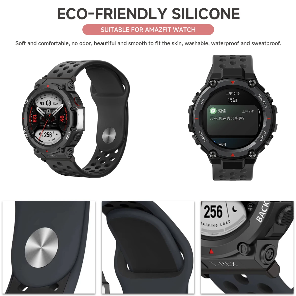 Breathable Strap For Huami Amazfit T-Rex 2 Silicone Smart Watch Band Sports Bracelet Belts For Amazfit T Rex Trex 2 Pro Correa