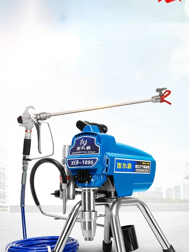 

German SIERBA imported electric high-pressure airless spraying machine for spraying latex paint, putty coating, spraying paint