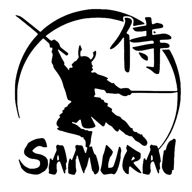 

Различные размеры, Виниловая наклейка, автомобильная наклейка самурая, Виниловая наклейка, водонепроницаемые автомобильные наклейки для бампера, заднего стекла 3274 #