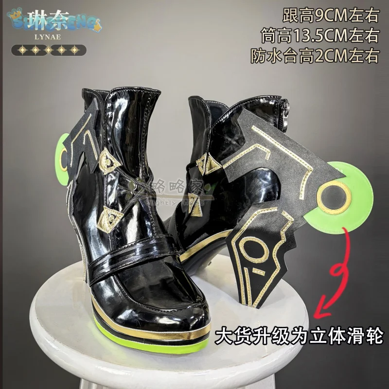 Zapatos de cosplay de Game Wuthering Waves LYNAE, nuevas botas de cuero a la moda para hombres y mujeres, tacones altos para fiesta de Halloween