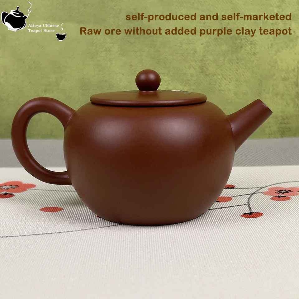 Handmade Zisha Clay Teapot, Chinese Traditional Yixing Purple Sand Tea Pot, 210ml Elegant Tea Maker for Home, Office, Gift