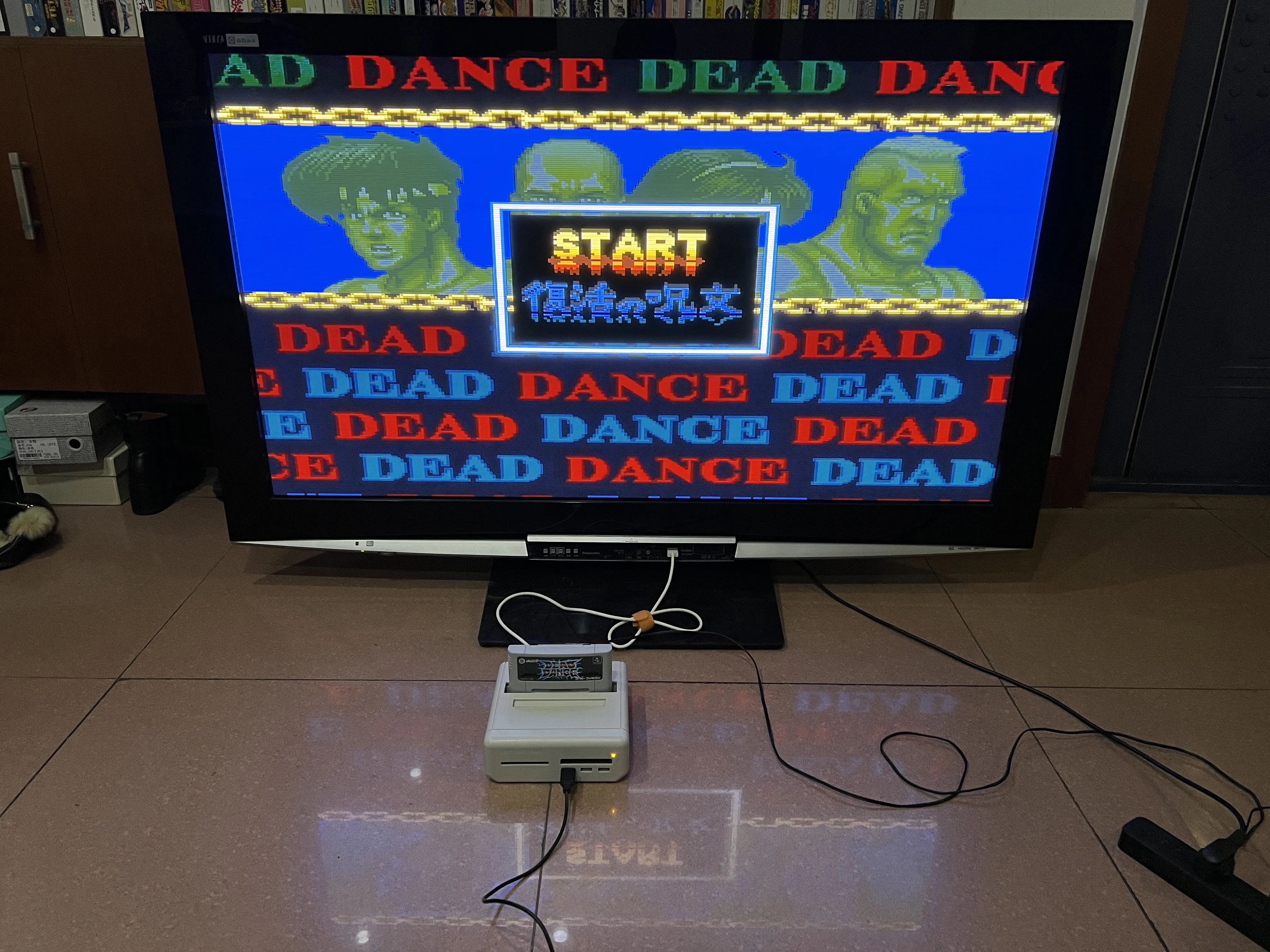 16-битные игры ** Dead dance (японская версия NTSC!)