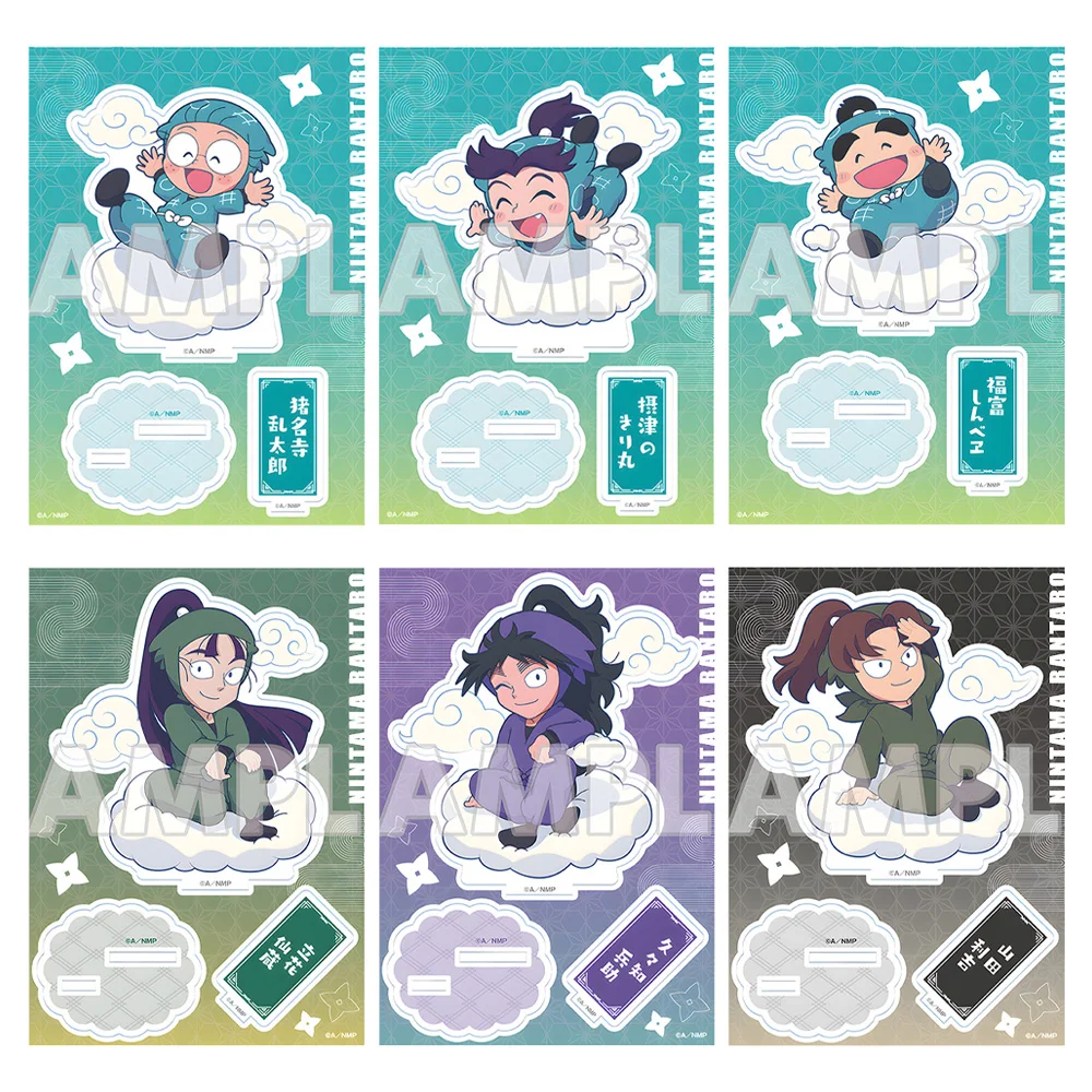 

Nintama Rantaro Tenku Yuho Rantarou Inadera Kirimaru Settsuno Yamada Denzou Doi Hansuke Saemon Kuroki Big Double Acrylic stand