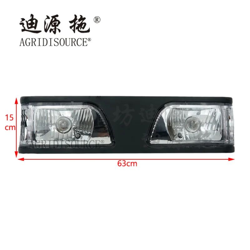 China-Made：High quality for LOVOL gearbox part tractor FT65.48.310 Headlight assembly