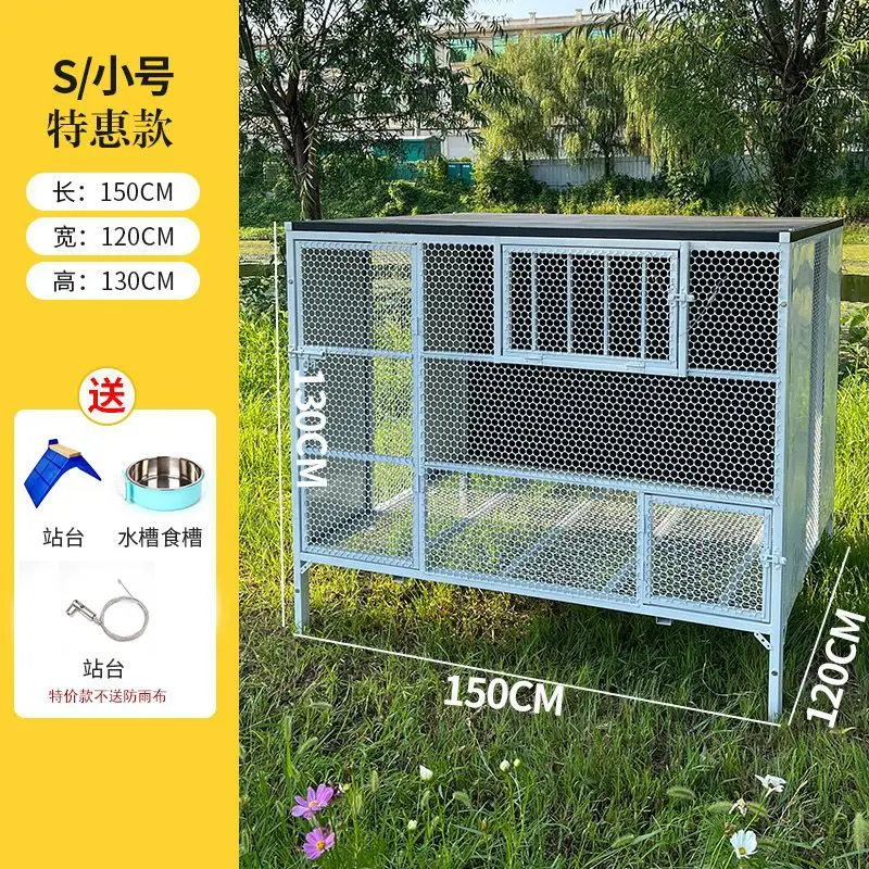 Gold Seller SxhPainting Process Rust-proof Assembly Dovecote Dove Shed Dove Cage Outdoor Large Peacock Ornamental Cage