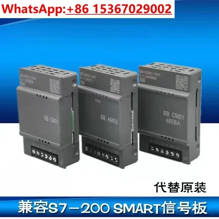 

Внутренний ПЛК SMART полностью совместим с хост-модулем SMART SR20 ST20 SR30 ST40.