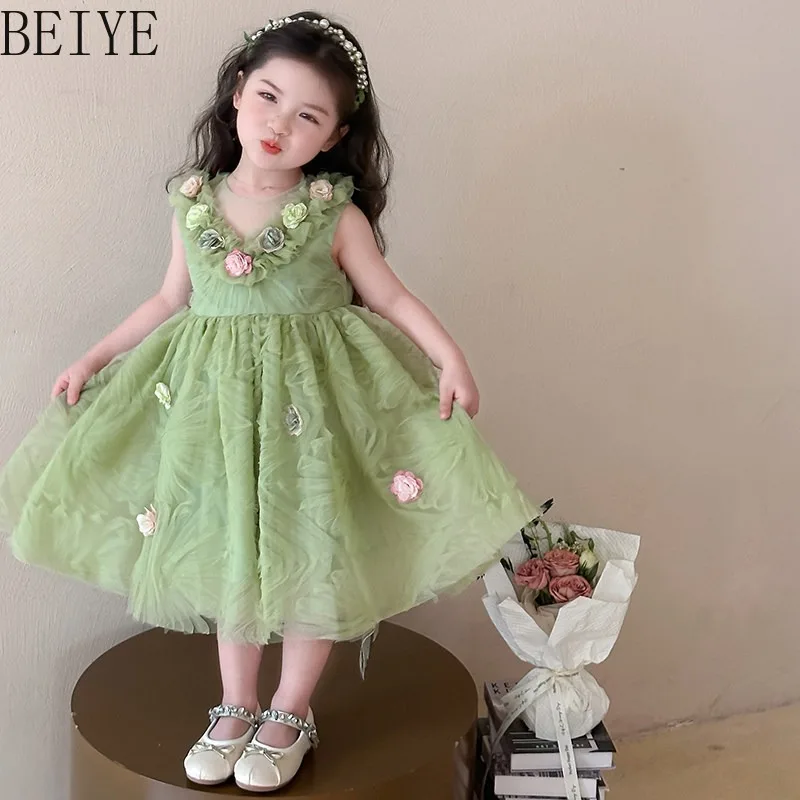 Fluffy Gauze Fashion Style Dress for Girls Princess Summer Super Fairy Flower Dress Children Fairy Vest Summer Sweet Dress