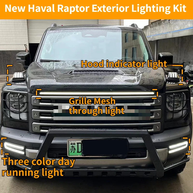 For Haval Raptor Front bar day running light original car upgrade center grid light machine cover indicator light