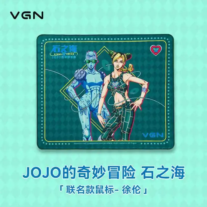 VGN JOJO Mouse Pad Woven Fabric Soft Skin Wear-resistant and Durable Large Size Jolyne /Jotaro E-sports Gamer Accessories Gift