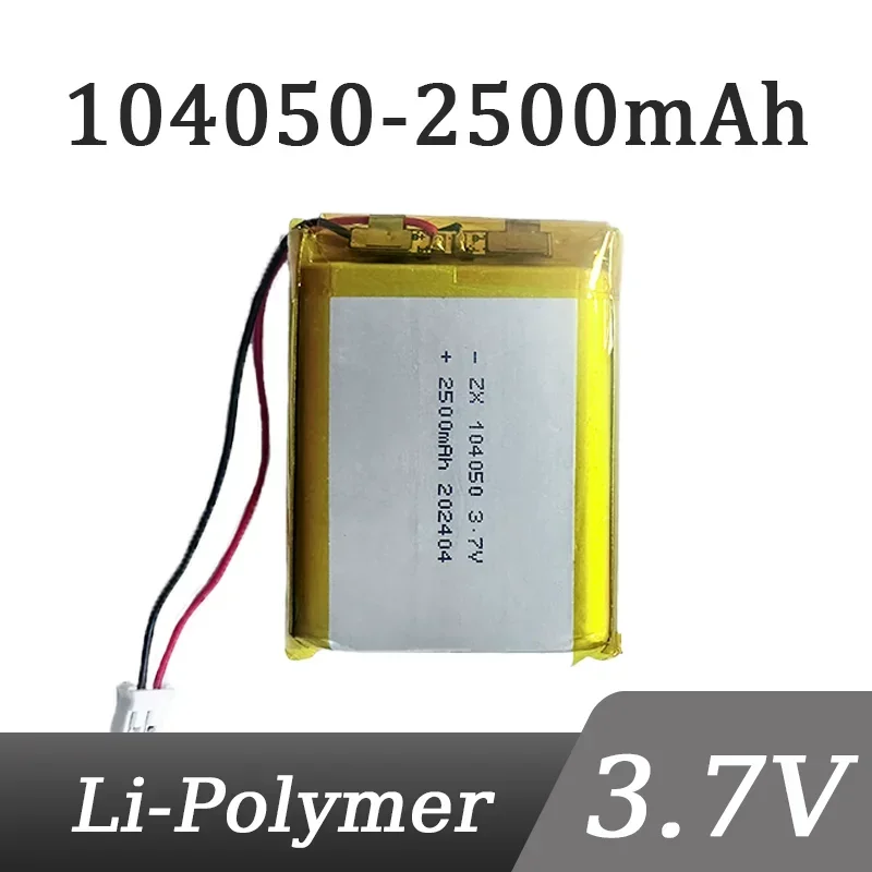 3.7V 2000mAh 804050 Polimerowa bateria litowo-jonowa/litowo-jonowa do modelu samolotu GPS Mp3 Mp4 Głośnik telefoniczny Bluetooth 104050 (2500mAh)