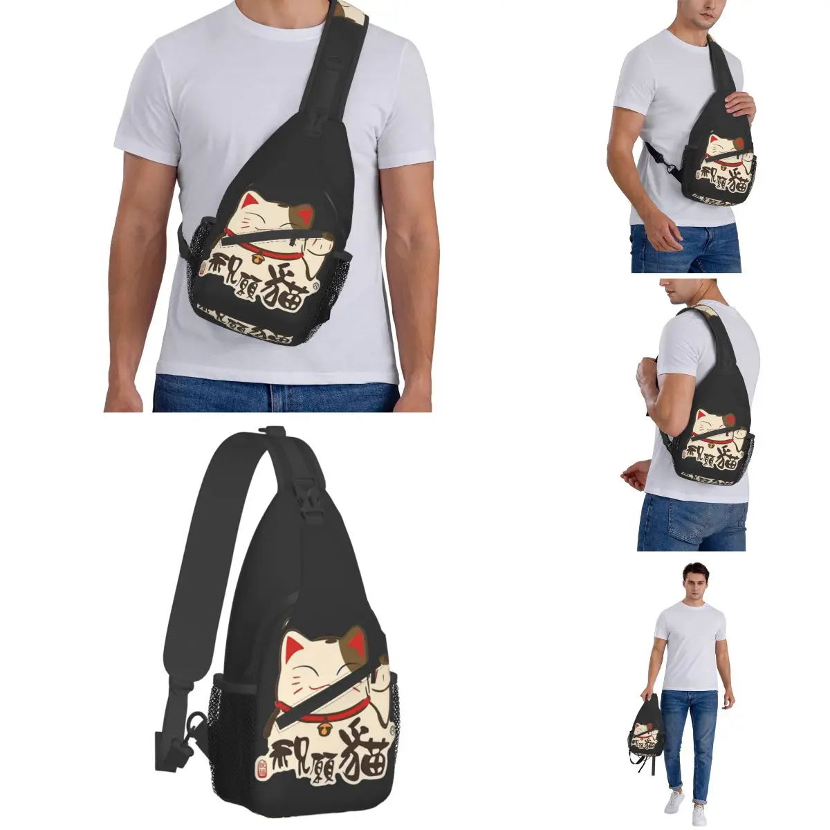 Lucky Cat Maneki Neko Small Sling Bag Chest Crossbody Shoulder Backpack Outdoor Sports Daypacks anime Men Women Satchel