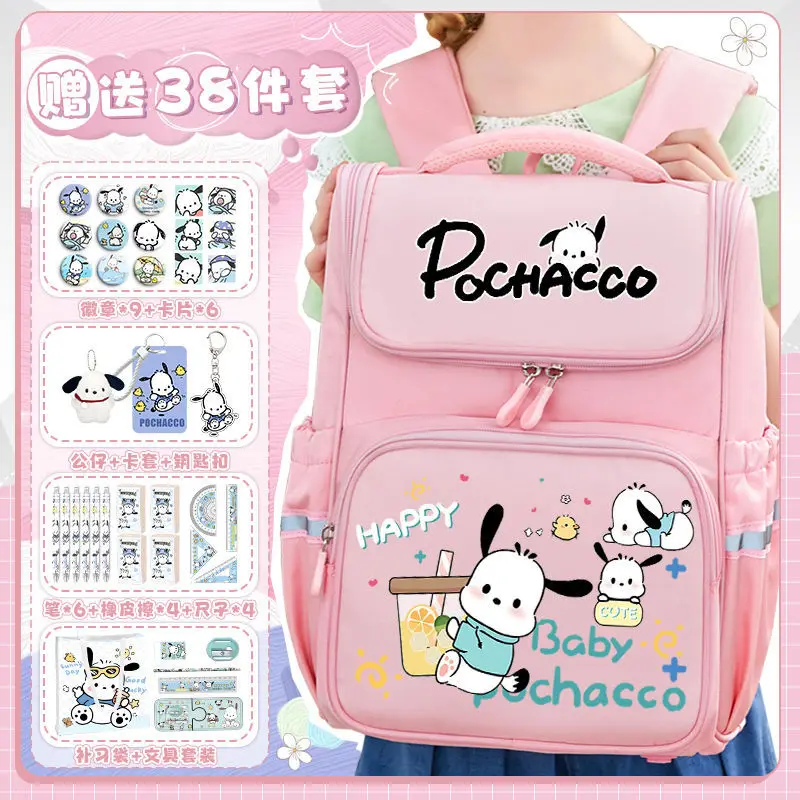 

Sanrio Pacha Dog New College School Bag Girls Fashion Light Ridge Protection Large Capacity Backpack