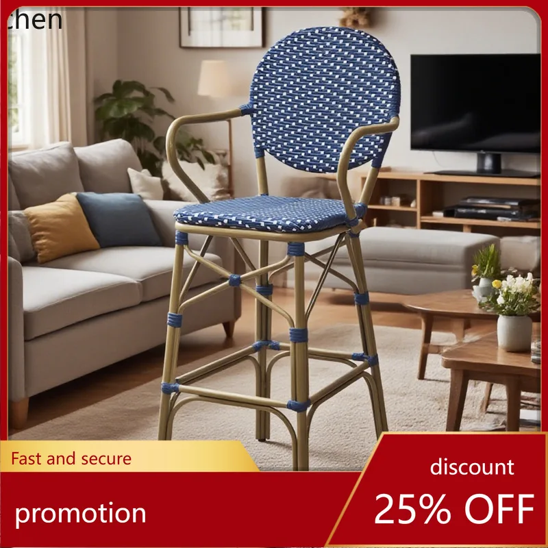 Hxl rattan bar chair high stool real rattan backrest island bar chair