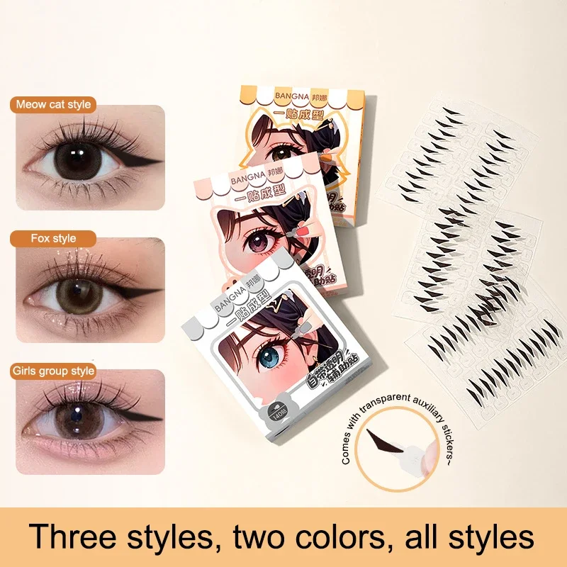 140Pcs/Box Water Resistant Eyeliner Stamp Stickers With Handle One-stick Molding Easy To Use Waterproof Sweat Resistant Sweat