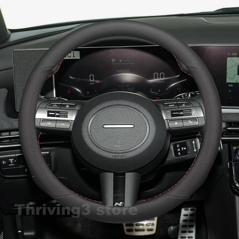 

Leather Car Steering Wheel Cover For Hyundai Tucson N Line Hybrid 2010-2026 Auto interior Hyundai Tucson 2025 Accessories