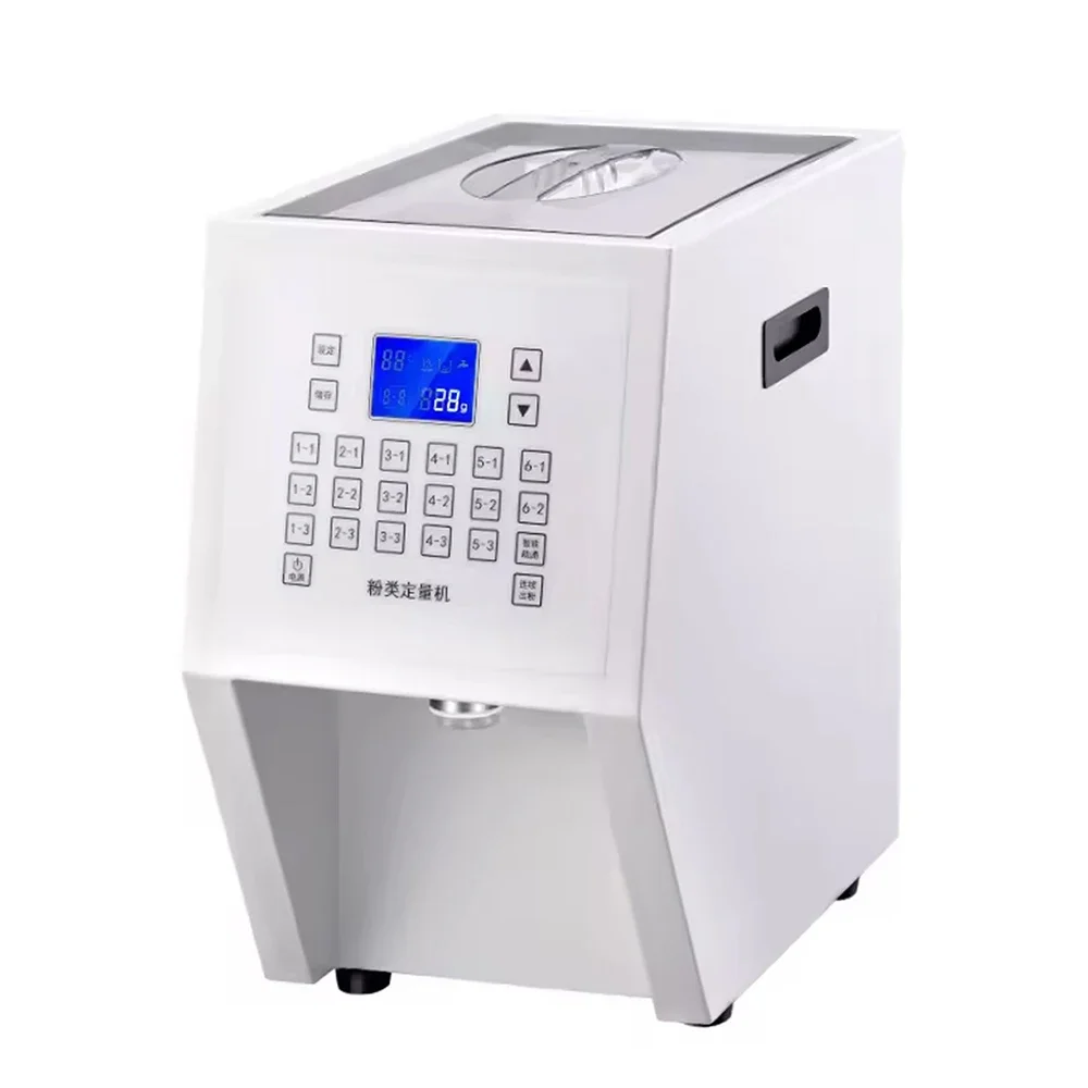Automatic Fruit Powder Dosing Machine, Commercial Quantitative Dispenser for Milk Tea Shop Creamer