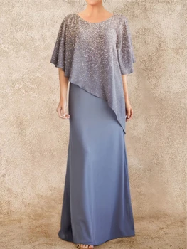 Vestido de talla grande para mujer, vestido de noche elegante, novia, mamá, gris, azul, gasa, estampado brillante ombré, vestido Maxi Irregular para mujer