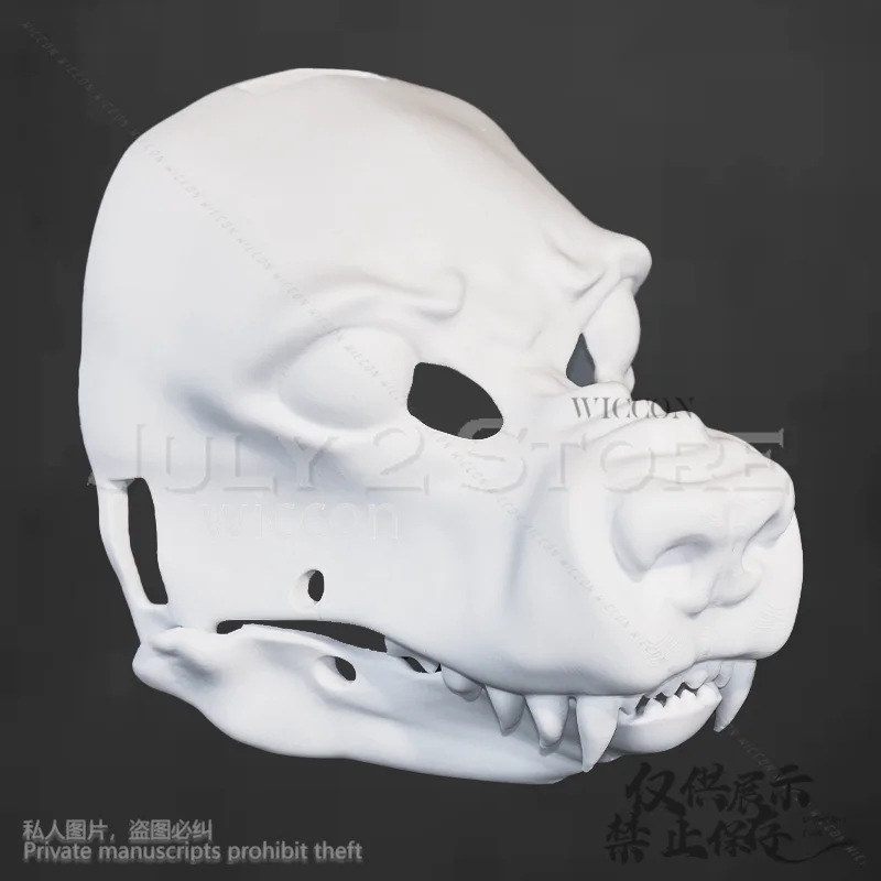 Furry Cosplay Artist Horror Kigurumi Furrysuit Costume Anime 3D Polylactic Acid Mask Dog Skull Diy Props Gifts Animal Customized